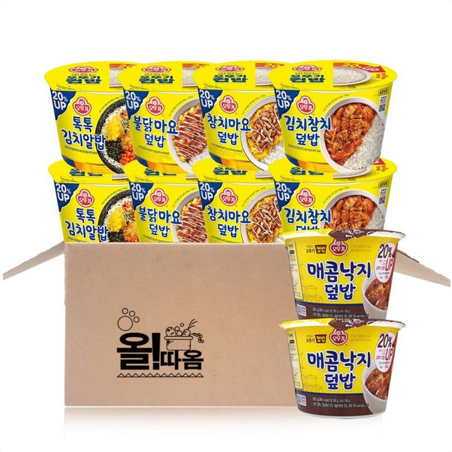 올따옴기획 오뚜기 컵밥 간편식사 혼밥 5종 10개세트 1호, 1개