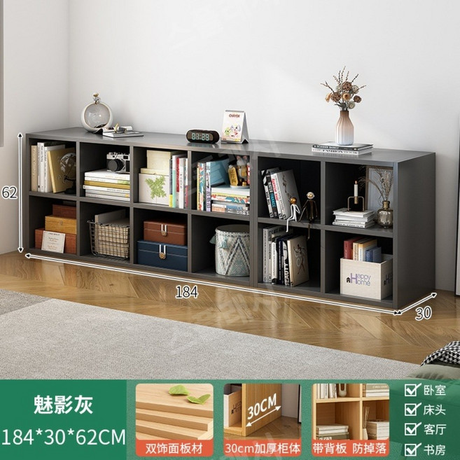 아기교구장 주니어옷장 장난감교구장 유아옷장 아기책장 한샘교구장 선반 캐비닛, M