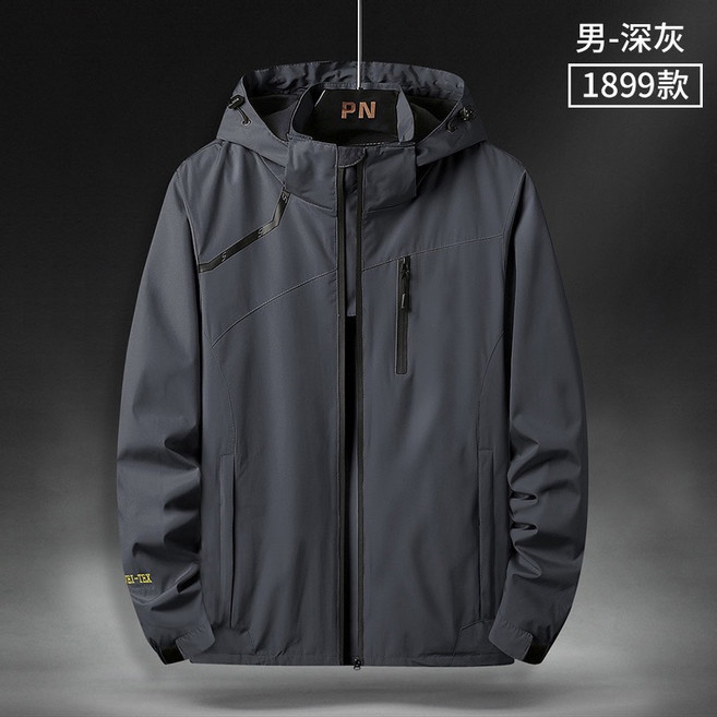 機能衝鋒外套 防風防潑水 連帽 登山外套