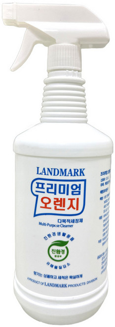 프리미엄 오렌지 친환경 다목적 세정제 1L 건물 바닥 화장실 찌든때 제거 청소 세제, 1개