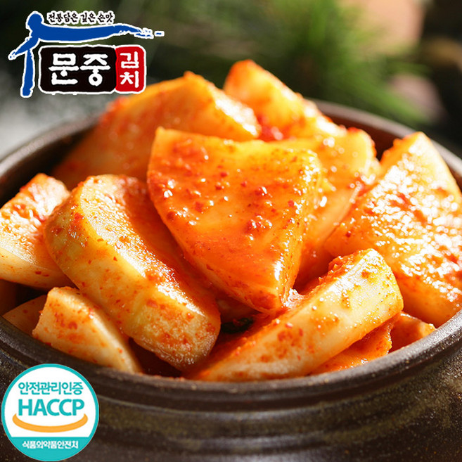 엄마마음 문중김치 국내산 100% 무김치 석박지, 2kg, 1개