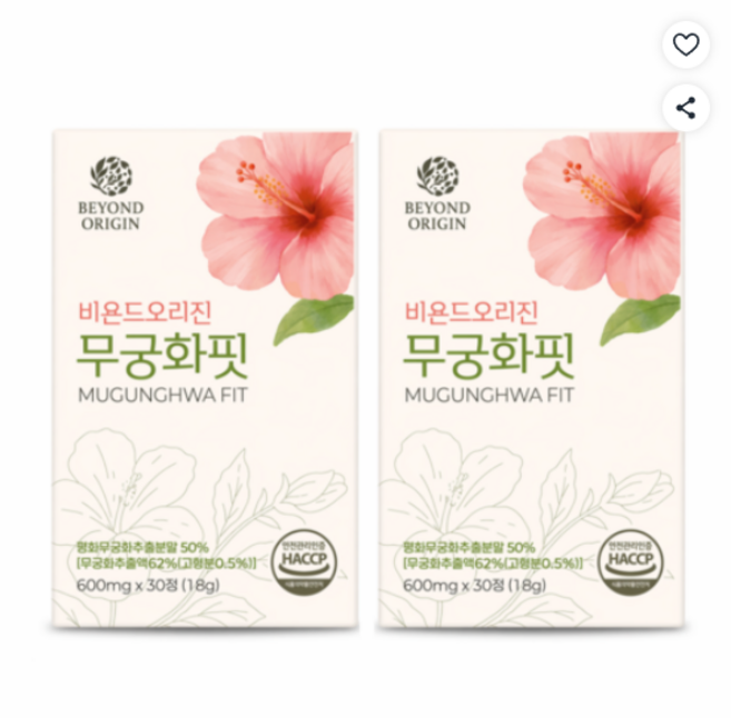 [비욘드오리진] 무궁화핏 600mg, 2개, 30정
