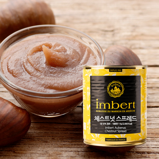 Imbert 엥베 체스트넛 스프레드, 1kg, 1개