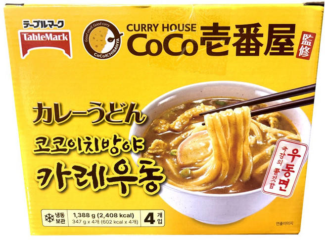 코스트코 테이블마크 코코이찌방야 카레우동 1388g(347gx4개입) /냉동 한끼식사 간편조리 일식 개별포장, 1.388kg, 1개