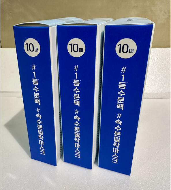 토리든 다이브인 저분자 히알루론산 마스크 27ml, 10개입, 3개