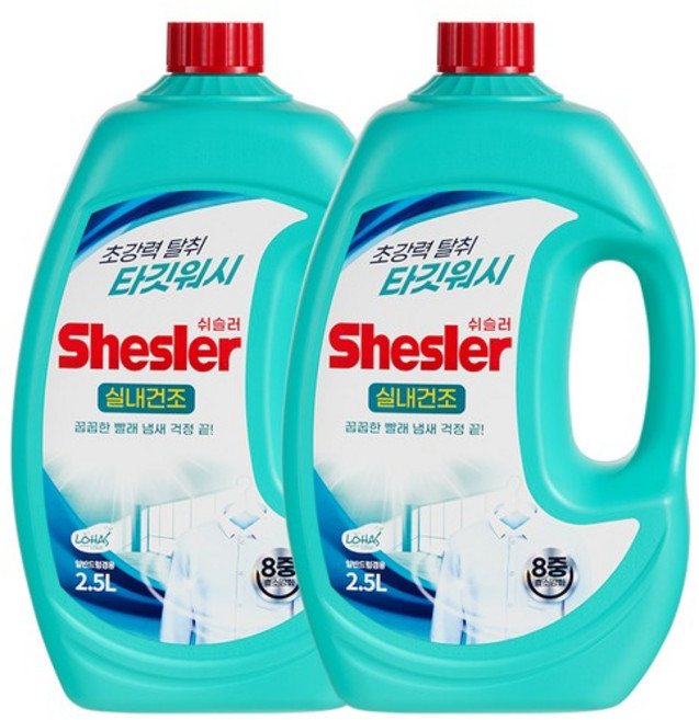쉬슬러 타깃워시 실내건조 일반 드럼 액체세제 2.5L 2개