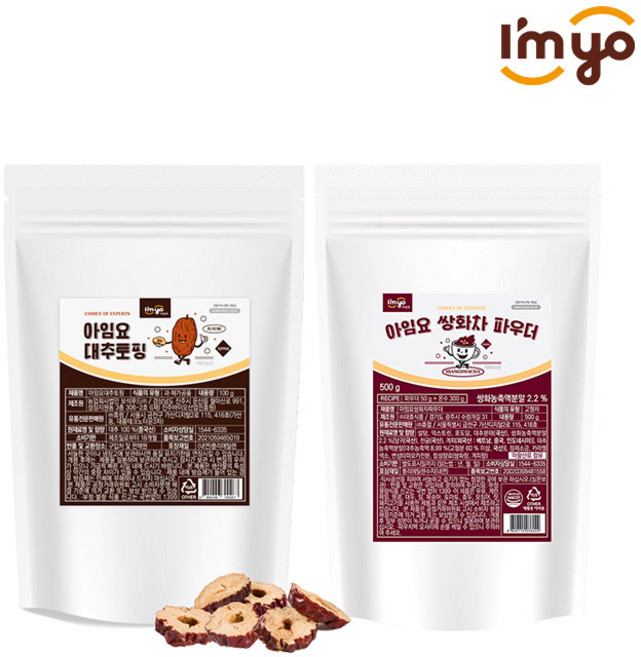 아임요 쌍화차 파우더 500g 1개+대추 토핑 100g 1개, 단품, 1개입, 1개