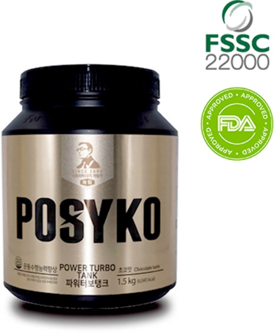 파시코 파워터보탱크 1.5kg [초코/딸기] 헬스보충제 프로틴 쉐이크, 1개
