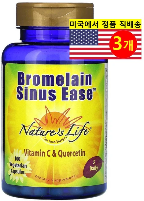 Nature's Life 브로우멜린 사이너스 이즈 bromelin sinus Ease, 3개, 100정 - 쿠팡