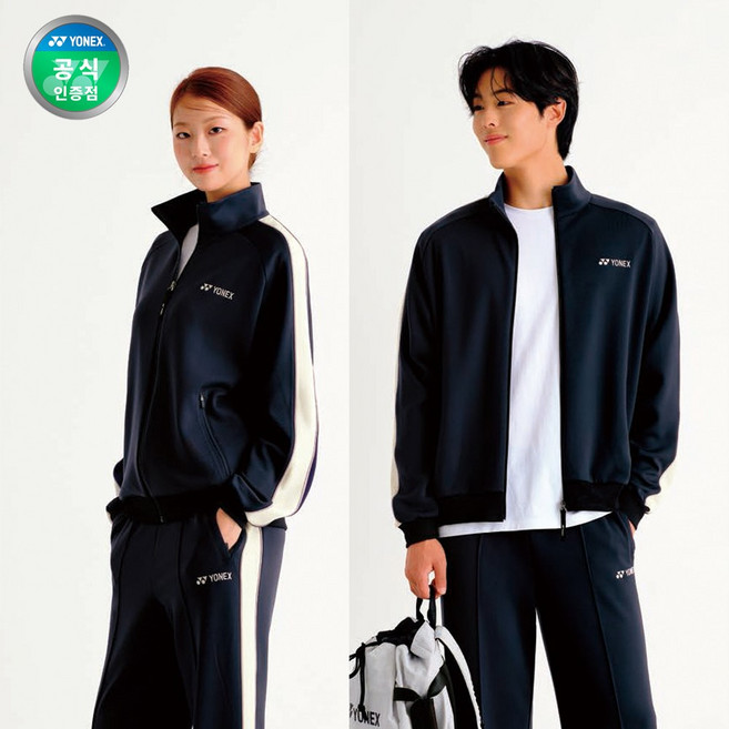 요넥스 253WU005U 배드민턴 공용 트랙수트 상의
