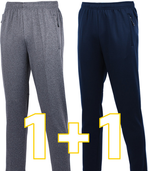 1+1 춘추 트레이닝 바지 4가지 색상 스판 아웃도어 운동복 작업복 평상복 빅사이즈