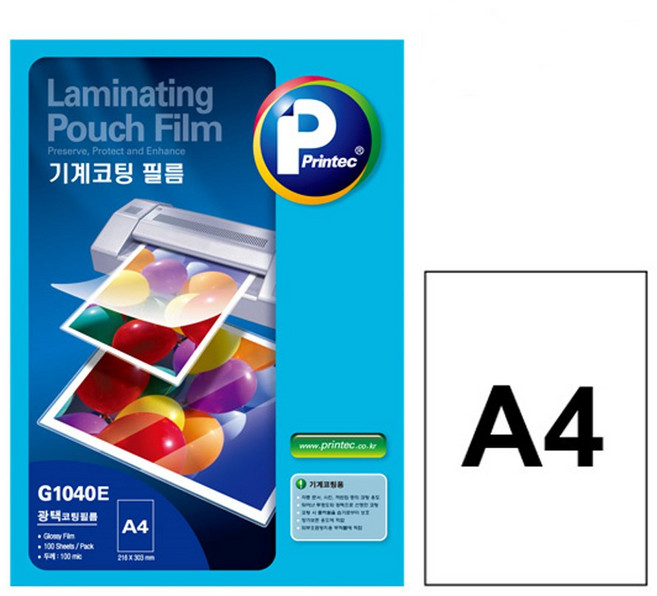 코팅필름 100mic 라미네이팅 필름 기계 코팅지 G1040E, 1000개, A4