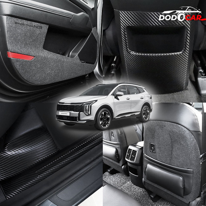 [카비니] 호환 더뉴 스포티지 NQ5 튜닝 도어커버 문콕방지 스티커 스텝 몰딩 랩핑 필름, 12 DJ_콘솔후면커버 - 펠트