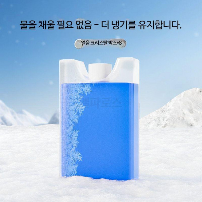 반려동물 하우스 고양이 에어컨룸 여름용 냉방 아이스하우스 강아지 하우스 펫 아이스룸 고양이 하우스, 1개, 8_8개 얼음상자(교체 가능)