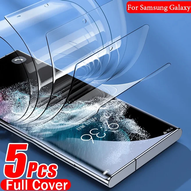 삼성 갤럭시 S26 5개 필름 S20 하이드로겔 HD A35 화면 Plus FE S26 A55 보호 Ultra A16 호환, For S23 Ultra