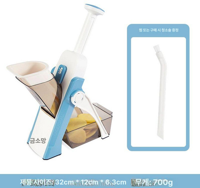 채칼 무 오이 감자, 1개, 헤이즈블루