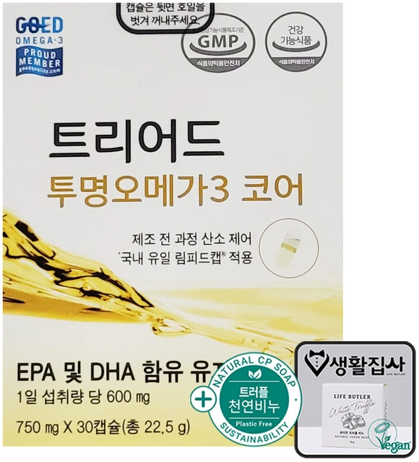 트리어드 투명 오메가3 코어 750mg x 30캡슐 + 천연비누 증정, 1개, 30회분 - 쿠팡