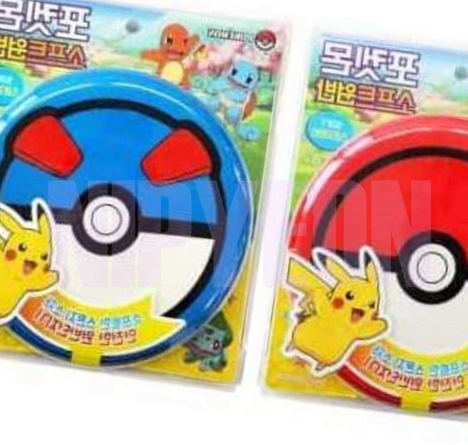 바른키즈 소프트 배드민턴 (유아체육교구)