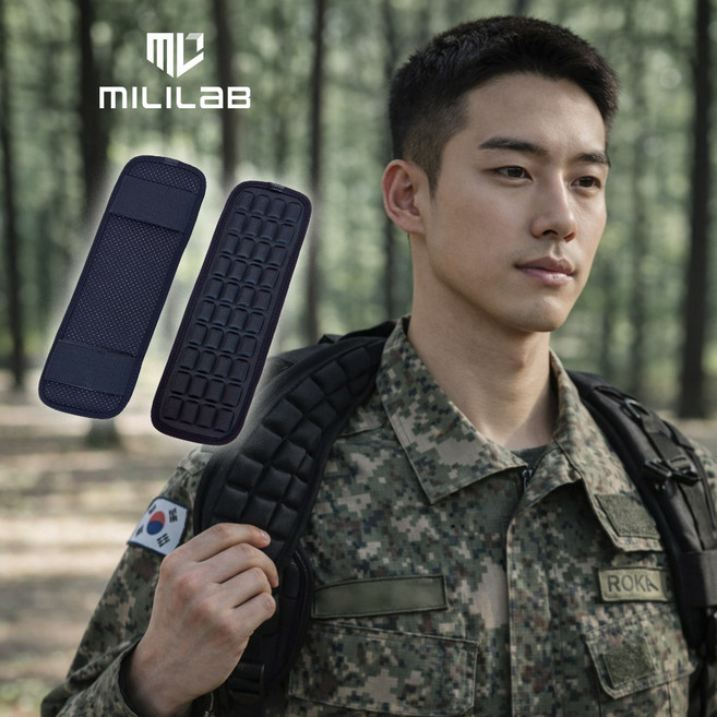밀리랩 군인 어깨보호대 4줄 쿠션 어깨패드 행군 군장 배낭, 1세트, 블랙