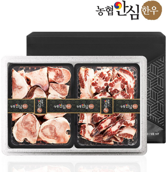 [농협안심한우] 한우 몸보신 선물세트 2호 4kg (사골2kg+꼬리반골2kg), 1개