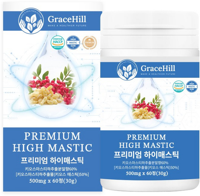 그레이스힐 프리미엄 하이매스틱 500mg 60정 키오스마스티하추출물 키오스매스틱, 1개