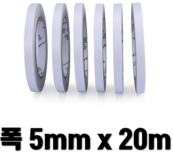 투명양면테이프 5mm x 20m 자국없는 좁은 필름 문구용 사무용 얇은 양면테이프, 4개