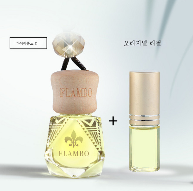 Sangiacca 자동차 에센셜 오일 펜던트 (지정된 고객 특별 사격), 다이아몬드 병+10ml 보충 액체 (Oriental O, 1개