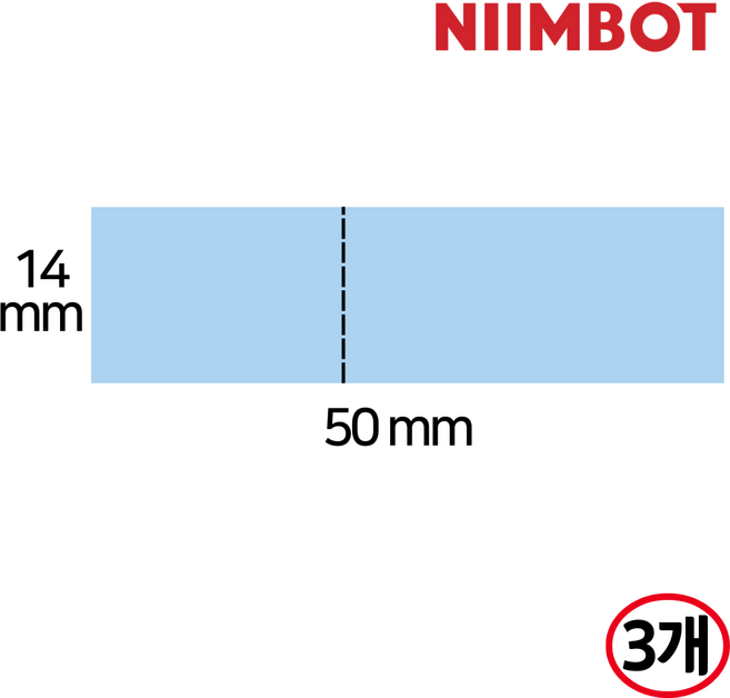 NIIMBOT D11 / D110 / D101 전용 님봇라벨지, 3개, 1개입