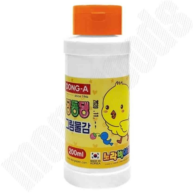 단색물감 주황 200ml 박스 (24개입) 감각놀이 유아물감