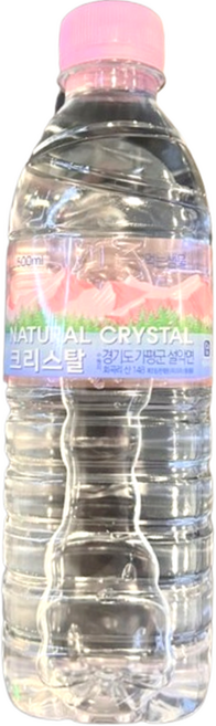 크리스탈 생수 먹는샘물, 500ml, 20개