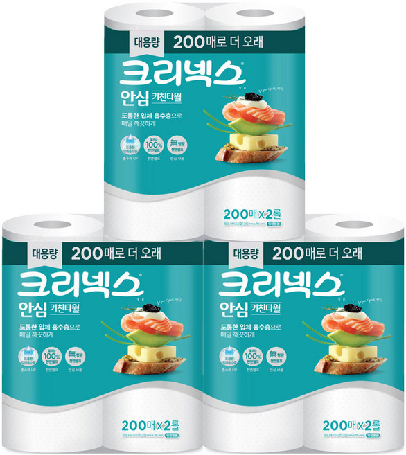 크리넥스 안심 키친타올, 200매, 6개