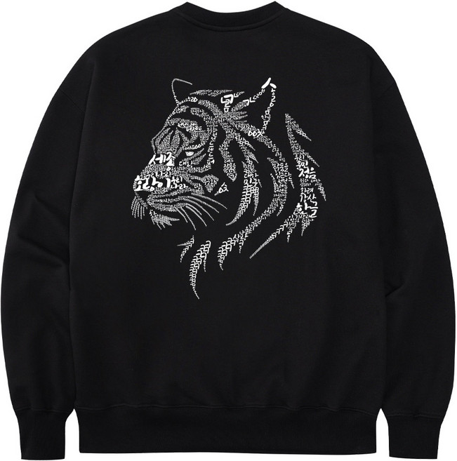 OHP 작품을 입는다 오버핏 헤비 맨투맨 Best 6