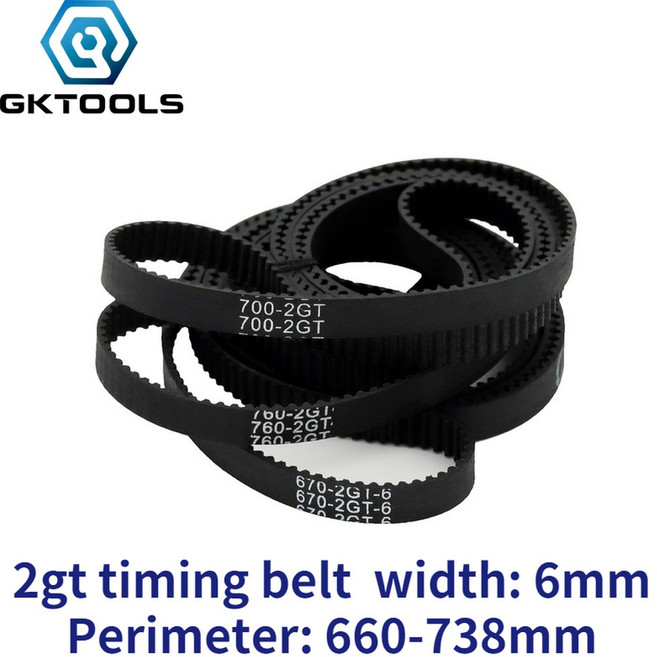 13 3D 프린터 752 벨트 710 6MM 타이밍 670 750 660 784MM 폐쇄 782 696 2GT 700 루프 길이 760 고무 GT2, 2GT-696mm, 1개