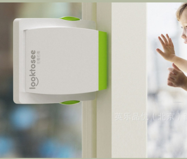 아이사고방지 슬라이딩 도어 안전홀더 원터치버튼식, 1개