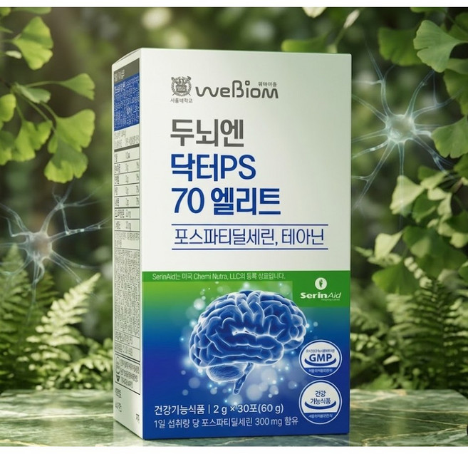 서울대위바이옴 두뇌엔 닥터PS 70 엘리트 2g x 30포, 1개