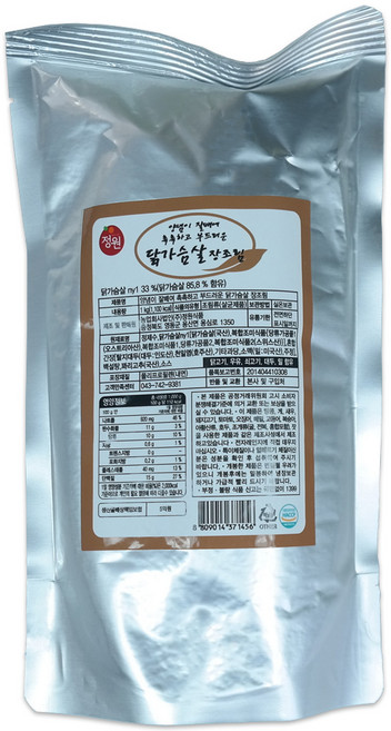 정원 닭가슴살 장조림 1kg, 1개