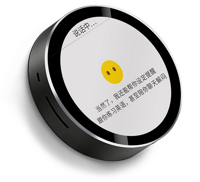 ESP32-S3 XiaoZhi AI 음성 채팅 로봇 Deekseep Doubao Qwen A용 1.85인치 라운드 터치 디스플레이 개발 보드, 검은색