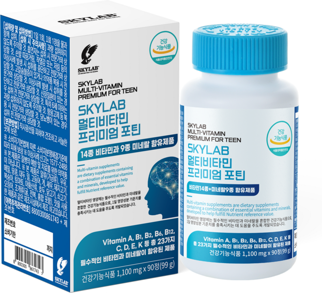 SKYLAB 멀티비타민 프리미엄 청소년 종합영양제 23가지 영양소 함유 포틴 수험생 피로회복 활력충전 식약처 인증 건강기능식품 선물추천, 1개, 90정