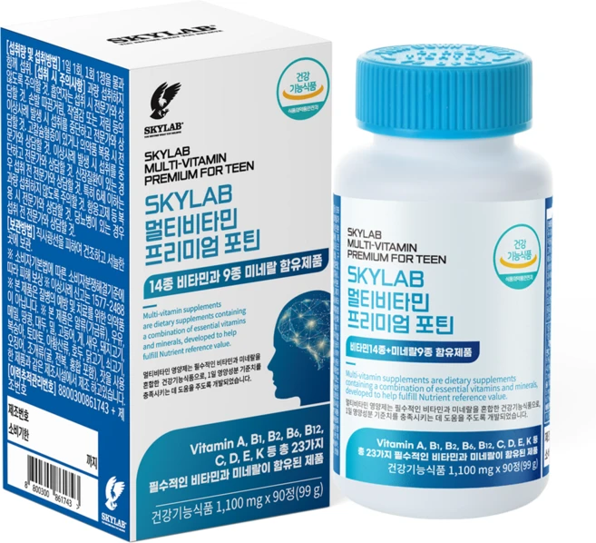SKYLAB 멀티비타민 프리미엄 청소년 종합영양제 23가지 영양소 함유 포틴 수험생 피로회복 활력충전 식약처 인증 건강기능식품 선물추천, 1개, 90정 - 쿠팡