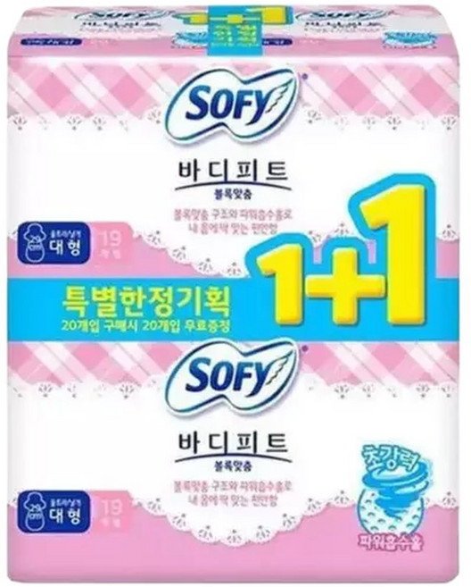 바디피트 날개 볼록맞춤 생리대 대형 쏘피 19&19입, 1개
