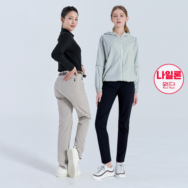 [4월할인] 봄 BEST 여성 이중직 나일론 기본팬츠 (3color/지퍼포켓/벨트증정)