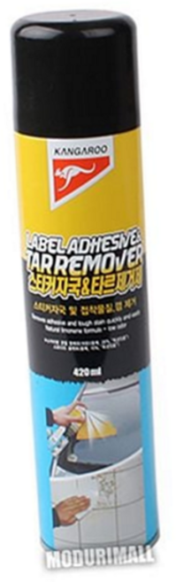 스티커 제거제 다용도 스프레이형 접착제 타르 제거제 자국 클리너 낙서 외장 표면 볼펜 기름 관리 오염