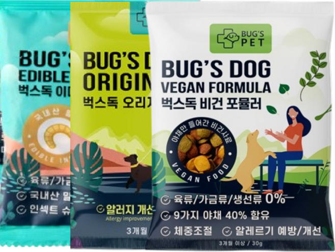 [샘플팩] 벅스펫 반려견 사료 샘플, 30g, 3개, 곤충