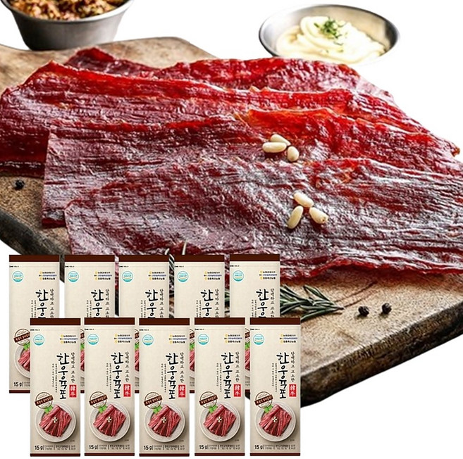 담백하고 고소한 국내산 장흥 농협 한우육포 한우 육포 소고기육포 마른안주 간식, 10개, 15g