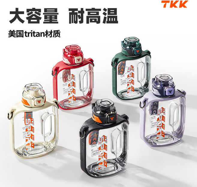 TKK SPOR BOTE大容量耐高溫運動水壺 美國Tritan材質 時尚方形水瓶, S251火山黑-1000ml, 1個