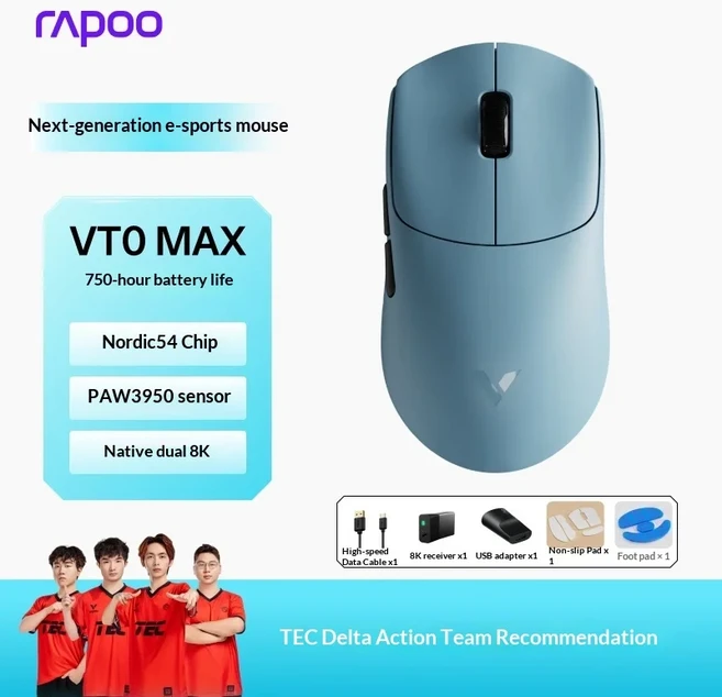 블루투스 Rapoo VT0Air MAX 게이밍 마우스 Nordic 54L15 칩 3950 Ultimate Sensor 8K 무선 저지연 39g 경량, 05 C VT0 Max 53g