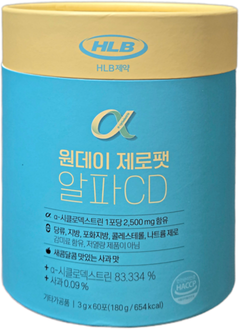 HLB 제약 알파 CD, 1개, 60회분