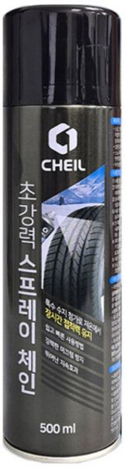 CHEIL 스프레이 체인 500ML 500ML 체인 관리 CHEIL 용품 자동차 스프레이 dew781LU, 1개