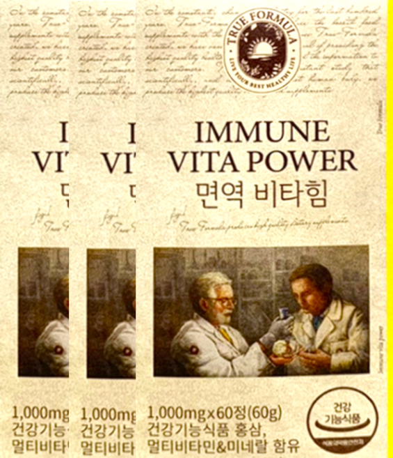 트루포뮬러 면역 비타힘 1000mg x 60정 x 3박스 3개월분