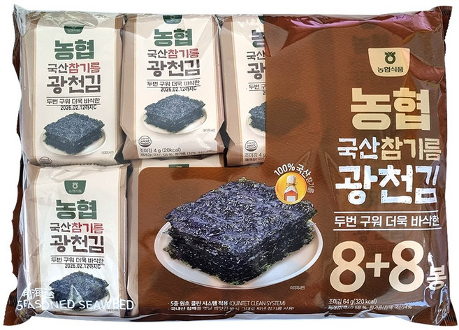 농협 국산 참기름 광천김 / 두번 구워 더 바삭한 도시락 반찬 김, 16개, 4g